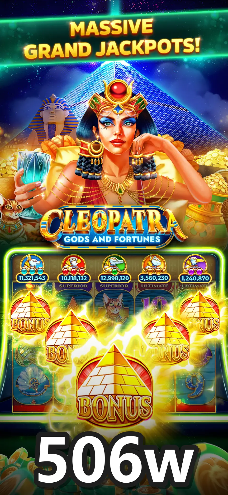506w screenshot